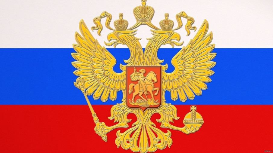 30 ноября - День Государственного герба Российской Федерации. 30 ноября - День Государственного герба Российской Федерации.