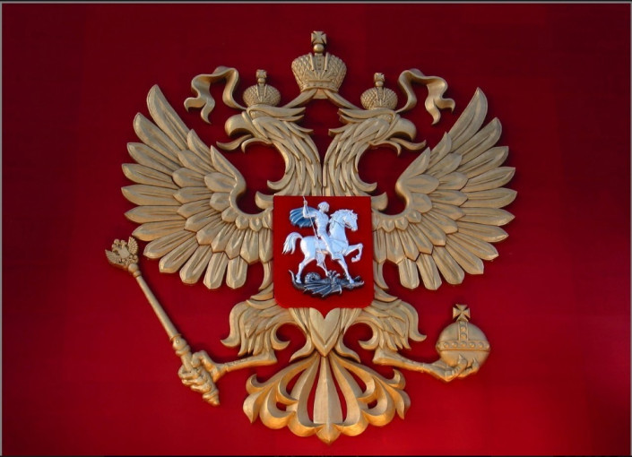 30 ноября – День государственного герба Российской Федерации 30 ноября – День государственного герба Российской Федерации.