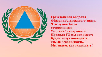 https://ds305-doneck-r897.gosweb.gosuslugi.ru/netcat/index.php?catalogue=1&sub=20# https://ds305-doneck-r897.gosweb.gosuslugi.ru/netcat/index.php?catalogue=1&sub=20#.